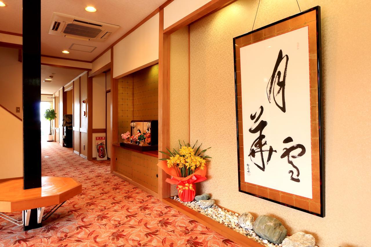 Ryokan Umi No Hana Тоёока Экстерьер фото